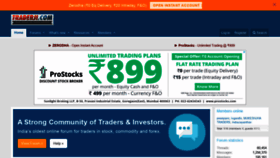 What Traderji.com website looked like in 2021 (2 years ago)