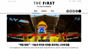 What Thefirstmedia.net website looked like in 2021 (2 years ago)