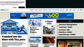 What Tbsnews.net website looked like in 2021 (2 years ago)