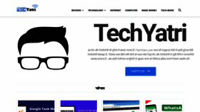 What Techyatri.com website looked like in 2021 (2 years ago)