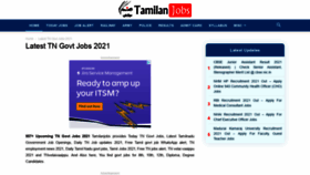 What Tamilanjobs.com website looked like in 2021 (2 years ago)