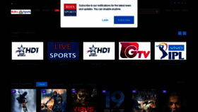 What Tv.bdixsports.com website looked like in 2021 (2 years ago)