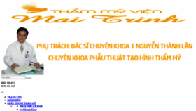What Thammyvienmaitrinh.com website looked like in 2021 (2 years ago)