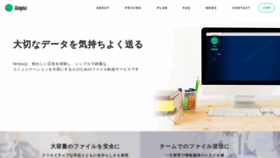 What Tenpu.me website looked like in 2021 (2 years ago)