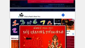 What Tamilnumerology.in website looked like in 2021 (2 years ago)