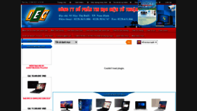 What Thuananpc.com.vn website looked like in 2021 (2 years ago)