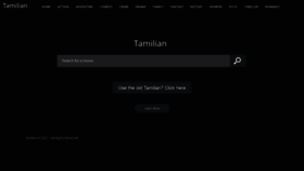 What Tamilian.net website looked like in 2021 (2 years ago)