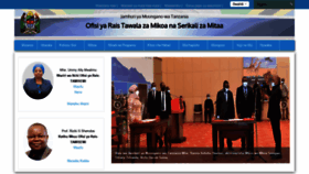What Tamisemi.go.tz website looked like in 2021 (2 years ago)