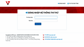 What Thithu.luyenthieps.vn website looked like in 2021 (2 years ago)