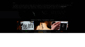 What Tattootranslate.com website looked like in 2021 (2 years ago)