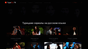 What Turkru.tv website looked like in 2021 (2 years ago)