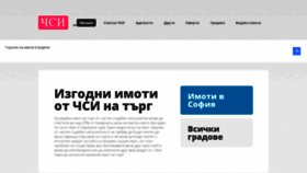 What Targimot.com website looked like in 2021 (2 years ago)