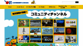 What Tst.ne.jp website looked like in 2021 (2 years ago)