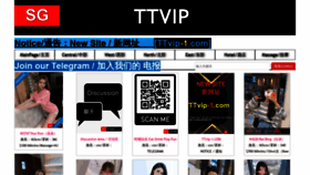 What Ttvip-1.com website looked like in 2021 (2 years ago)