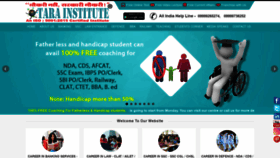 What Tarainstitute.com website looked like in 2021 (2 years ago)