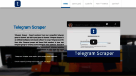 What Telegramscraper.com website looked like in 2021 (2 years ago)
