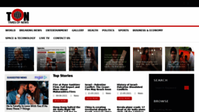 What Timesofnews.com website looked like in 2021 (2 years ago)
