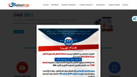 What Tasrihatcom.dz website looked like in 2021 (2 years ago)