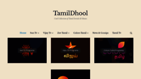 What Tamildhool.net website looked like in 2021 (2 years ago)