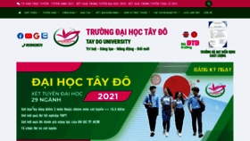 What Tdu.edu.vn website looked like in 2021 (2 years ago)