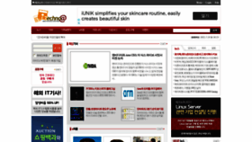 What Technoa.co.kr website looked like in 2021 (2 years ago)