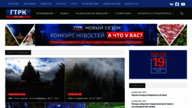 What Tv-karelia.ru website looked like in 2021 (2 years ago)