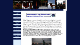 What Tokyo-tokyo.com website looked like in 2021 (2 years ago)