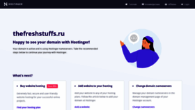 What Thefreshstuffs.ru website looked like in 2021 (2 years ago)