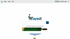 What Tayedi.com website looked like in 2021 (2 years ago)