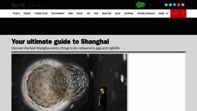 What Timeoutshanghai.com website looked like in 2021 (2 years ago)
