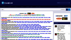 What Tamilmv.unblockit.ch website looked like in 2021 (2 years ago)