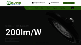 What Triprooflamp.com website looked like in 2021 (2 years ago)