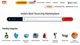 What Tradeindia.com website looked like in 2021 (2 years ago)