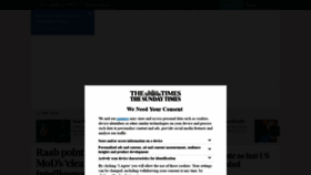 What Thetimes.co.uk website looked like in 2021 (3 years ago)