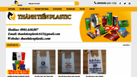 What Thanhtienplastic.com website looked like in 2021 (2 years ago)