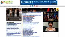 What Telugucinemastills.com website looked like in 2021 (2 years ago)