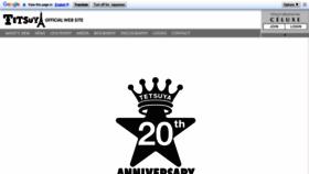 What Tetsuya.uk.com website looked like in 2021 (2 years ago)