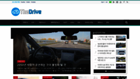 What Thedrive.co.kr website looked like in 2021 (2 years ago)