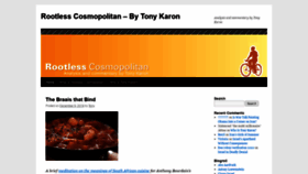 What Tonykaron.com website looked like in 2021 (2 years ago)