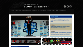 What Tonystewart.com website looked like in 2021 (3 years ago)
