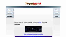 What Toyoland.com website looked like in 2021 (2 years ago)