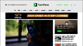 What Techpana.com website looked like in 2021 (3 years ago)
