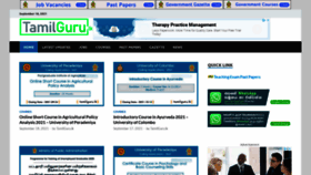 What Tamilguru.lk website looked like in 2021 (2 years ago)