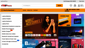 What Thebrandstore.pk website looked like in 2021 (4 years ago)