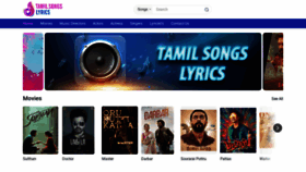 What Tamilsongslyrics123.com website looked like in 2021 (2 years ago)