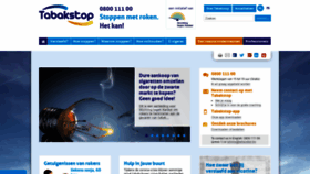 What Tabakstop.be website looked like in 2021 (2 years ago)