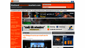 What Thailandindustrialmarket.com website looked like in 2021 (2 years ago)