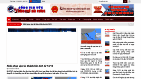 What Thanhphohaiphong.gov.vn website looked like in 2021 (2 years ago)