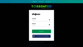 What Torrentdd.com website looked like in 2021 (2 years ago)
