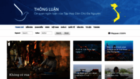What Thongluan-rdp.org website looked like in 2021 (2 years ago)